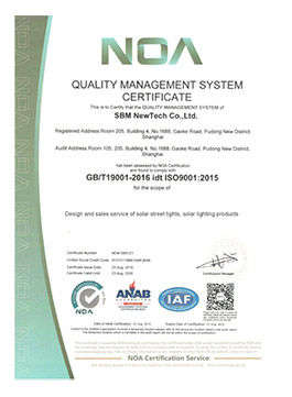 SBM NEWTECH ISO9001:2015