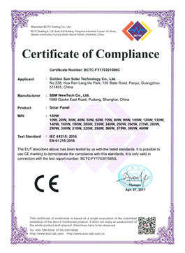 SOLAR PANEL CE CERTIFICATE