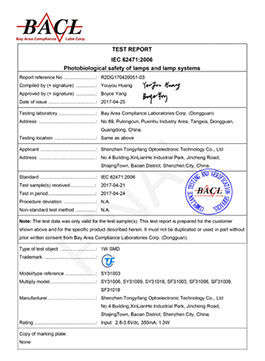 CERTIFICATE of lamps