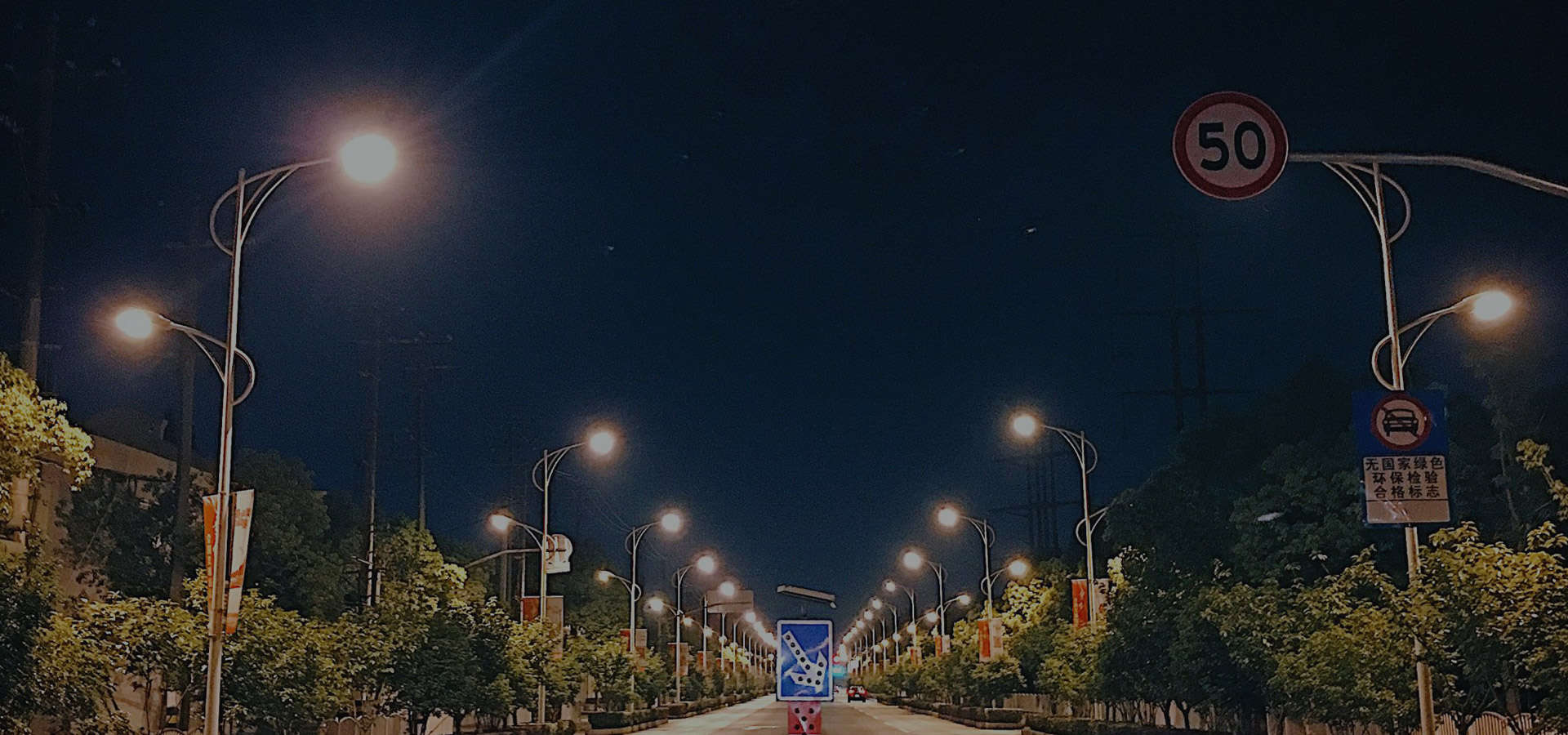 Cobra led on sale street light